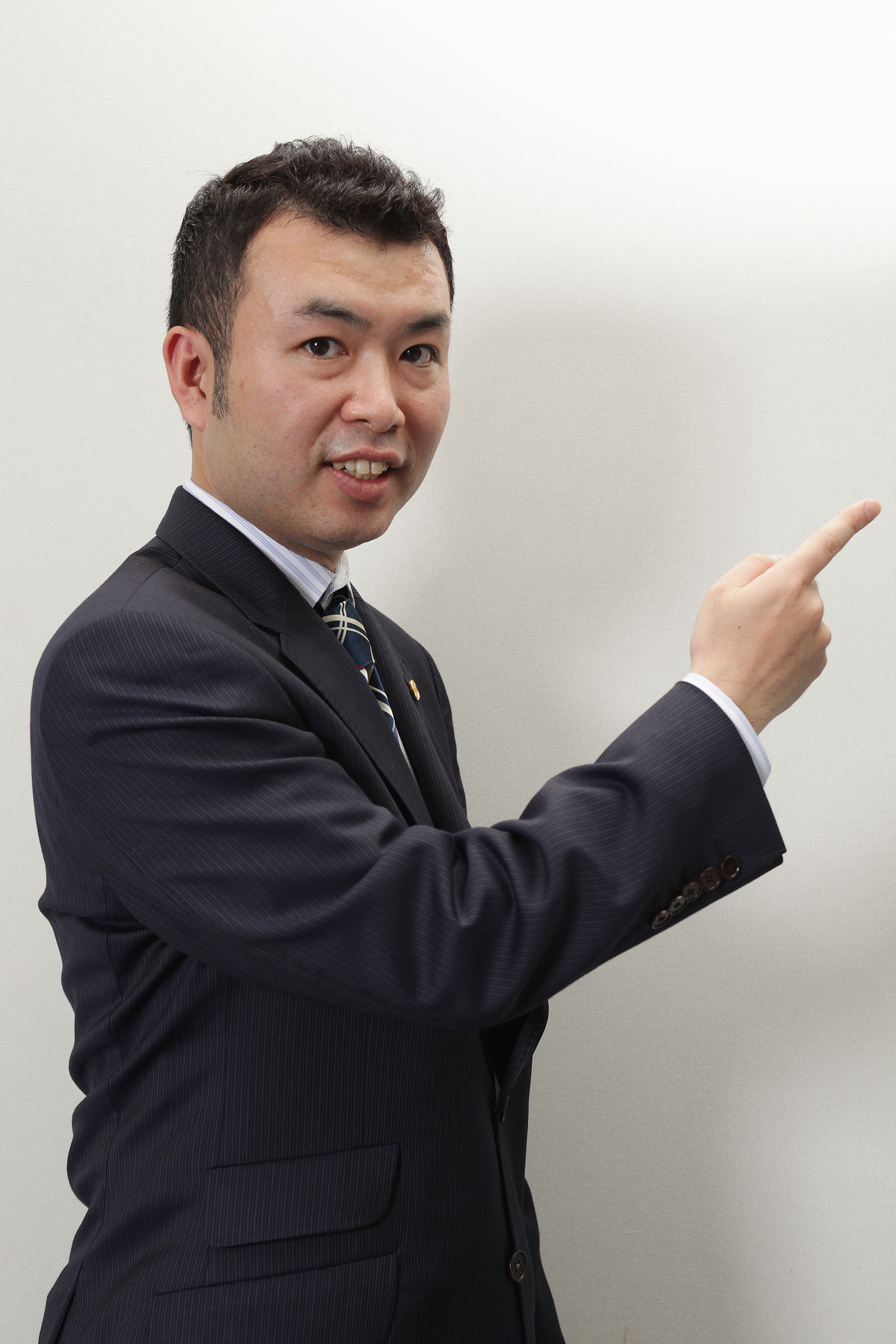 Akira Suzuki
